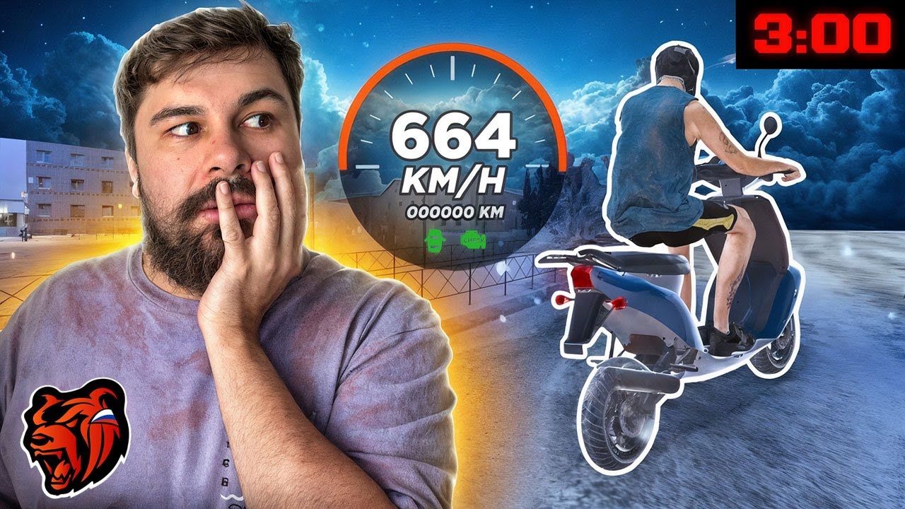 Что Делают Игроки В 3 ЧАСА НОЧИ в Блек Раше? (Я ОФИГЕЛ...)