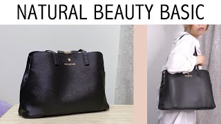 【ムック本】NATURAL BEAUTY BASIC 大人シンプルトートバッグ【レビュー】