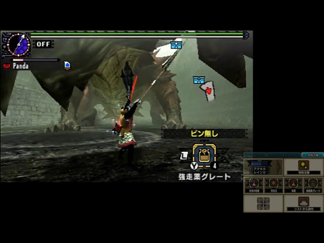 Mhxx イベクエ ラオシャンロン ソロ Youtube Mhxx イベクエ ラオシャンロン ソロ Youtube