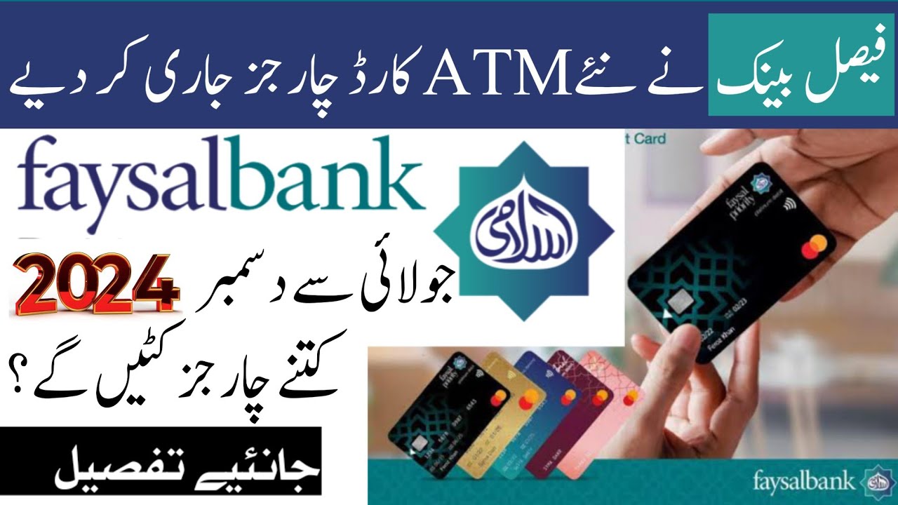 Faysal Bank ATM Card Charges July To December 2024 Faysal Bank Debit faysal-bank-atm-card-charges-july-to-december-2024-faysal-bank-debit
