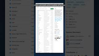 139K+ Stars • AI Tools | System Prompts — Leaked Prompts from 25+ AI Tools #shorts