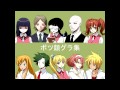 Misao OST #2 - Miss Library