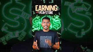 Start Earning From Playstore #earn #earning #playstore #app #application