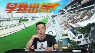 學勤出馬 - 新馬巴基之星贏得出色及翻睇蔣嘉琦策騎知道勝 - 20160705a