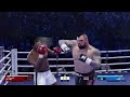 My Undisputed game Debut , Was I Ready ? #gaming