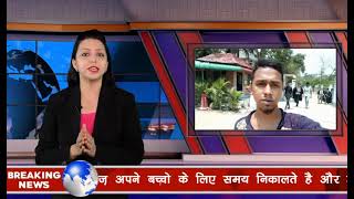 14 June 2023 screenshot 5