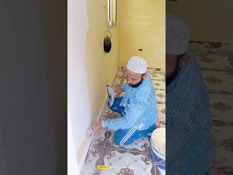 تاسيس السكينه الثانيه معجون