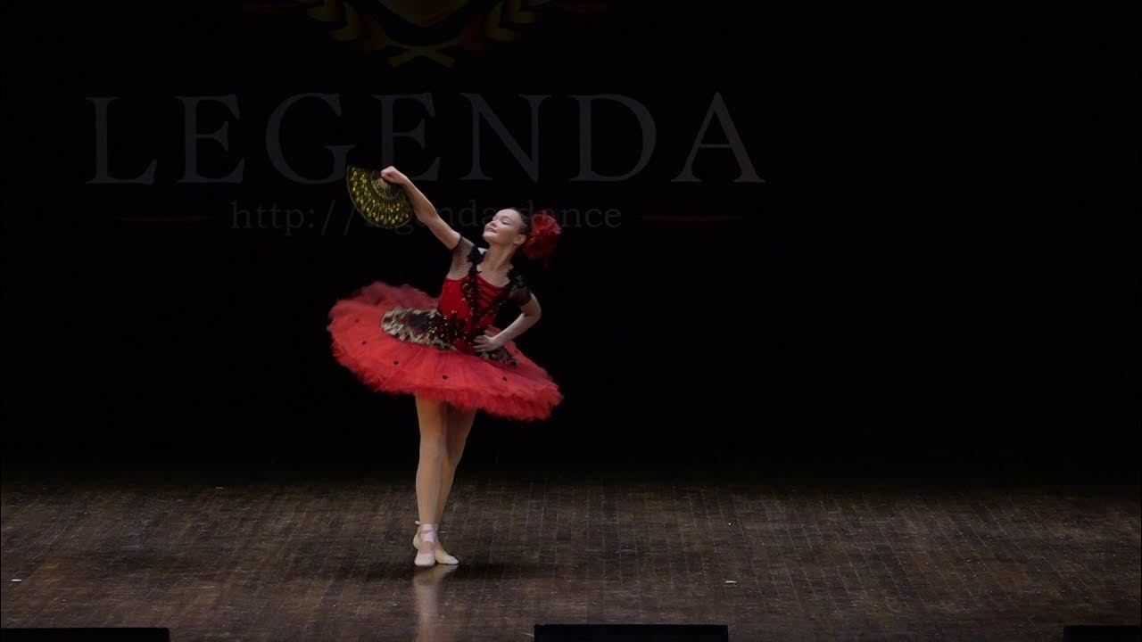 Вариация дон кихот. Вариация амура из балета дон кихот. Вариация дон кихот. Китри дон кихот вариация. Китри дон кихот балет 1 акт.