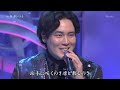 384kbps みだれ咲き Midare Bloom 木村 徹二 Tetsuji Kimura With 真珠層衣装 Mother Of Pearl Layer Costume 384kbps みだれ咲き Midare Bloom 木村 徹二 Tetsuji Kimura With 真珠層衣装 Mother Of Pearl Layer Costume
