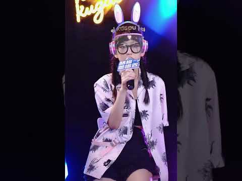 炎明熹 Gigi 獻唱英文歌「Lovely」｜酷狗 Live (08/07/2022)
