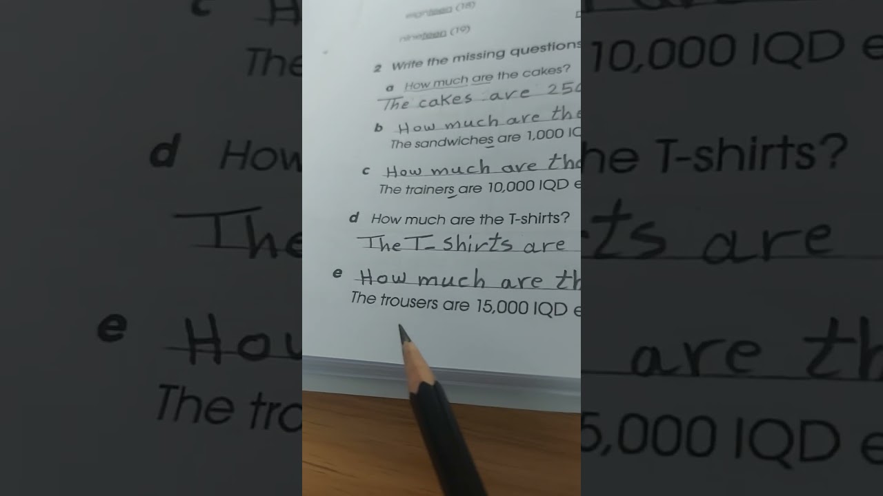 كتاب النشاط انكليزي للصف الرابع الإبتدائي/ Unit 3 Lesson 7