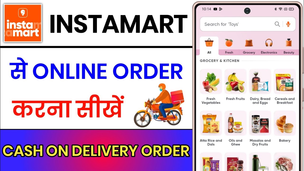 instamart-se-order-kaise-kare-how-to-order-from-instamart