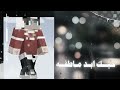 ناري ناري حبك ابد ما طبه جيجي 😍🙂🙂🙂