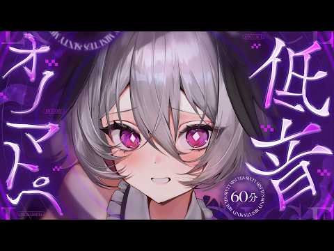 りちゃむ【Richamu】 - YouTube