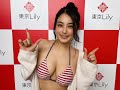 トロたんさん 2021年5月9日個人撮影会 お礼メッセージ