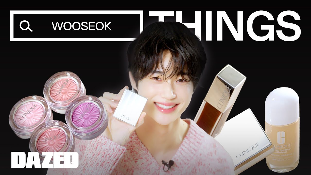 도대체 왜 변우석이 잘생겼다 하는거야? | DAZED THINGS