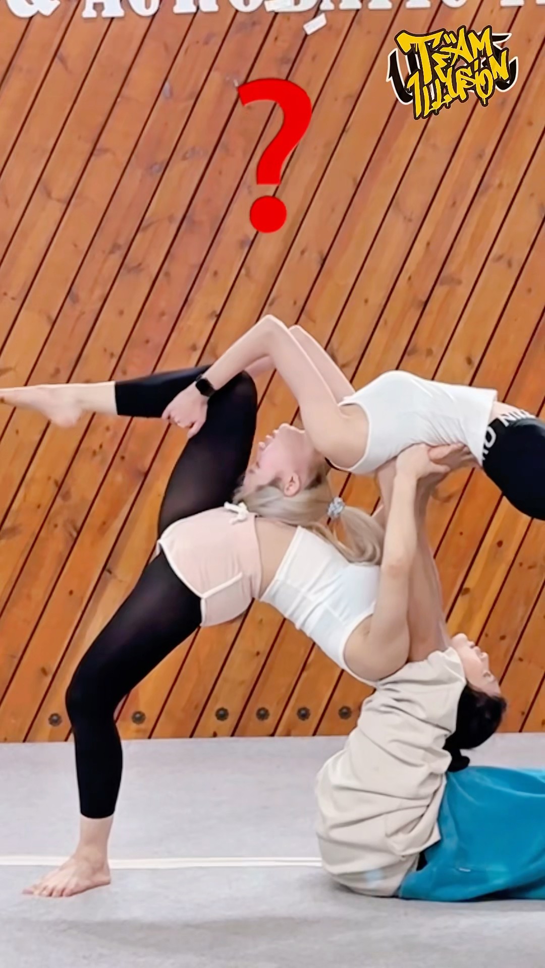 발로 두명 들기⁉️? Teamwork Challenge