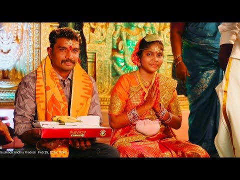 Konka vaari pendli Sandadhi