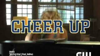 Hellcats Trailer