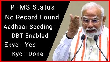 NAGAMESE: PM-Kisan PFMS Payment Status: No Record Found Issue Solved ✅