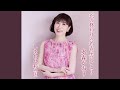 しあわせの彩の国 半音下げカラオケ