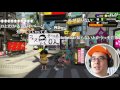 【コメ付き】大物YouTuber、なぜか瀬戸弘司と共演する【syamu_game】