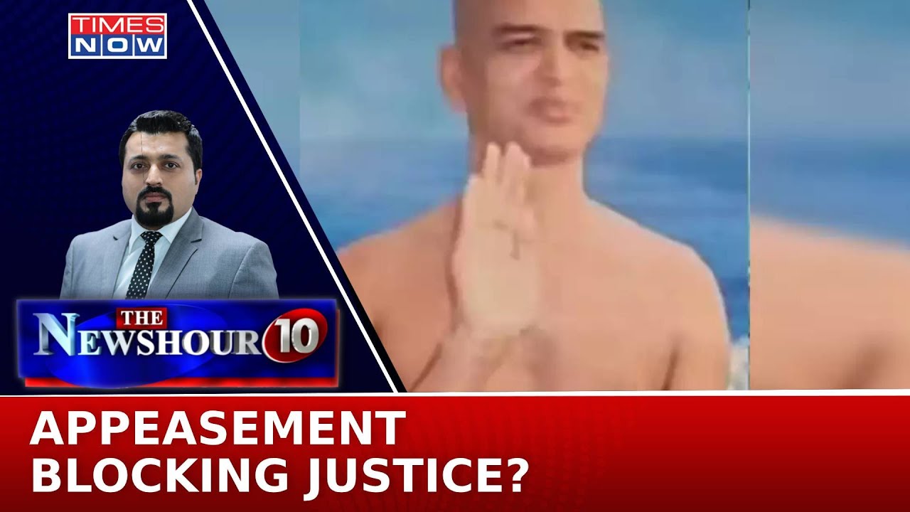 Jain Monk Brutally Killed In Karnataka | Will Congress Govt Order CBI Probe? | The NewsHour Debate