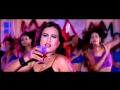 Ye Shaam Kuch Rangeen Hai [Full Song] Gautam Govinda