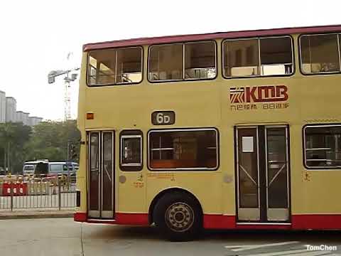 KMB S3BL294 @ 6D