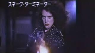 Lady Terminator [aka Nasty Hunter] (1989) - Trailer
