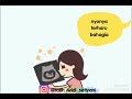 Zaujati (ุฒูุฌุชู)