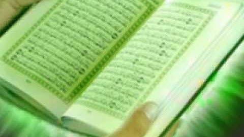 ما تيسر من سورة هود مع القارئ المغربي خالد الأحمر