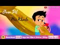 Tum Ho π§ Mera Pyar Haunted 3D π Movie Song Love Whatsapp Status πππ Whatsapp Status Video Download Free