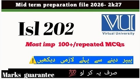 ISL 202 Midterm Short Objective Notes |Quick Revision for Virtual University Students/isl202 midterm