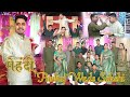 Pankaj weds sakshi  part 01 uttarakhandi wedding uttarakhand  wedding unnatifilms mehandi