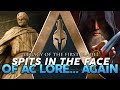 Legacy of the First Blade Spits in the Face of Assassin's Creed Lore... Once Again