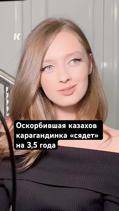 ВКонтакте желісіндегі үй минеттері