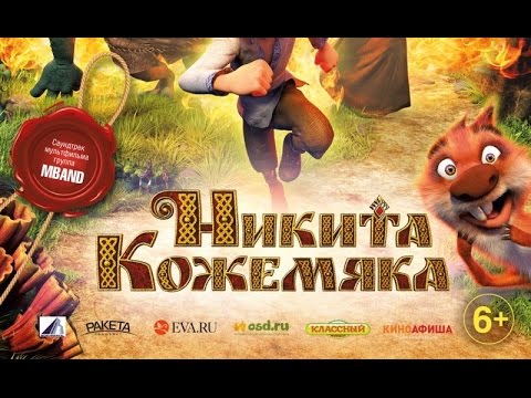 Кадры из фильма Вещий сон