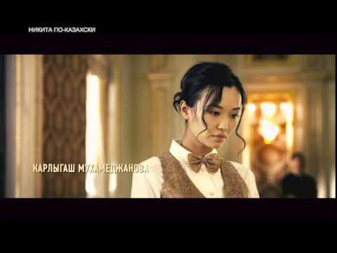 Весь мир у наших ног (бриллиантовый картель). Бриллиантовый картель 2015. Весь мир у наших ног песня. Весь мир у наших ног песня. Весь мир у наших ног (бриллиантовый картель).