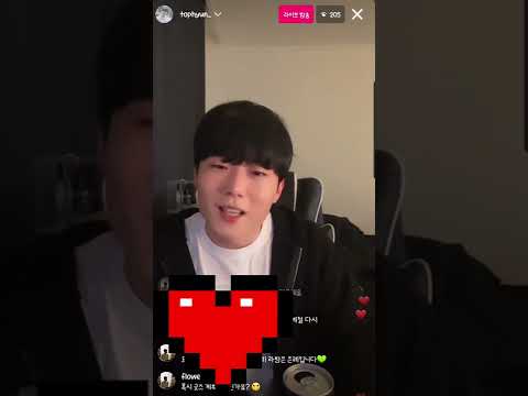 221121 탑현 인스타 라이브: 내 세상은 너로 가득해
