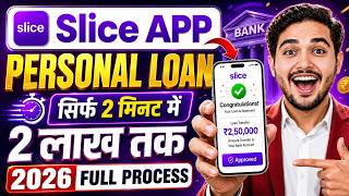 Slice loan app 2026 | Slice app se loan kaise le | Slice app personal loan | Personal loan kaise le screenshot 2