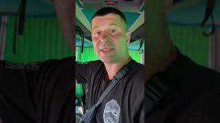 Едем на отдых в Буковель😁 #хорошоенастроение #наотдыхе #shortvideo