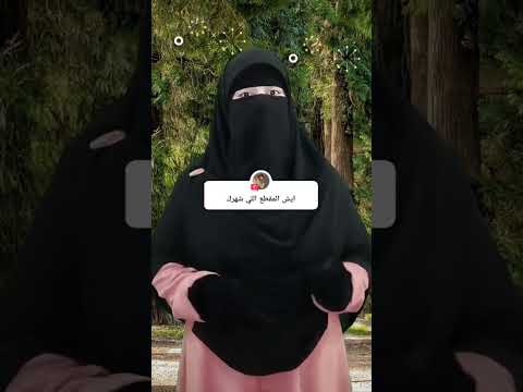 افضل طريقة لحفظ القران كاملا في اقل مدة    السعودية قرآن ترند اليوم