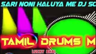 Sari Nani Haluya me lucky bhai 🤪🤪🤪🤪🤪🤪
