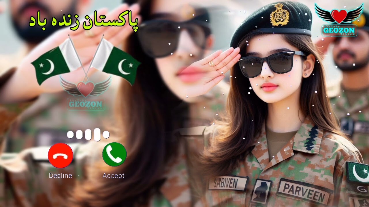 Hamari Fauj Aalha ringtone _ Pak Army ringtone - air defence ringtone - SPR Nagma ringtone - Geozon