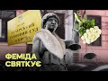 Країна купує дрони, а вони – собі автівки. Як судді не святкували в Печерському суді + ENG SUB