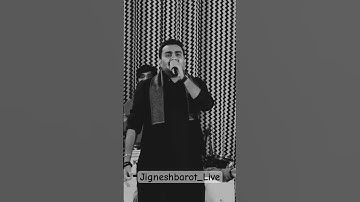 Bhaibandh Malyo Se Mane…. #jigneshkaviraj #song #liveprogram  #jingneshbarot #bhaibandh #friendship