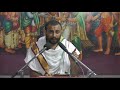 "Bhagavadgeeta" day 13 | 21 Oct  2017