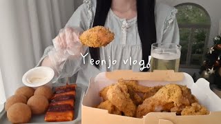 🍗 Those who are on a diet and chewing chicken, decorate Christmas trees, diet food/ Korean vlogs by 연조 Yeonjo 11,890 views 4 months ago 29 minutes