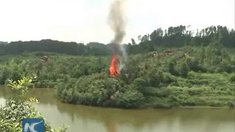 Drones used in forest fire drill in SW China - DayDayNews